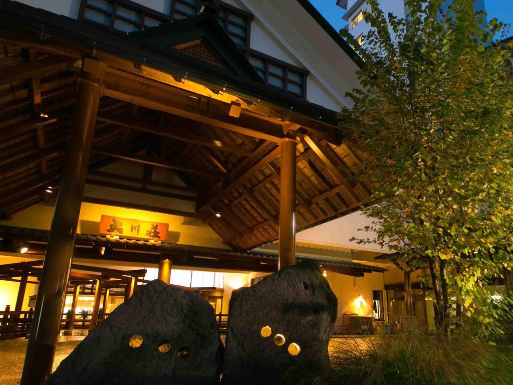 会津若松 大川庄酒店 外观 照片